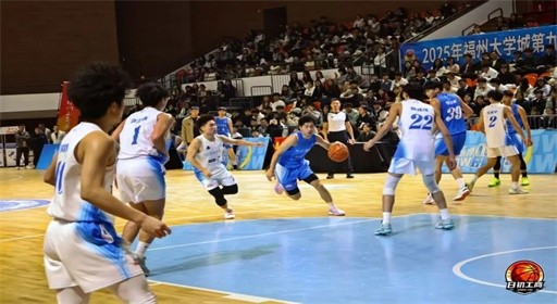 三战全胜！我校男篮强势挺进高校篮球联赛八强